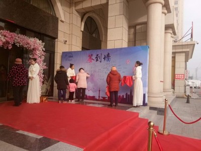 专业铸就品质 濮阳宝汇礼仪模特公关策划公司，一站式高端公关礼仪活动解决方案