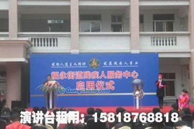 桂林市银凤凰公关礼仪 专业策划，为您的公关礼仪活动增光添彩